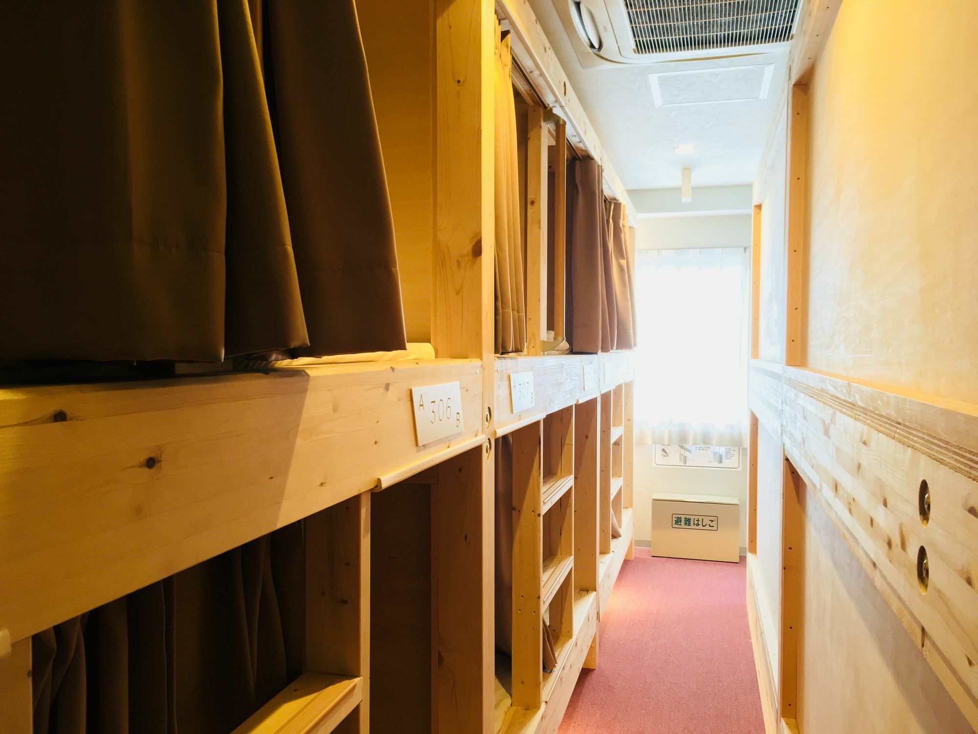 Hotel Playsis East Tokio Zewnętrze zdjęcie