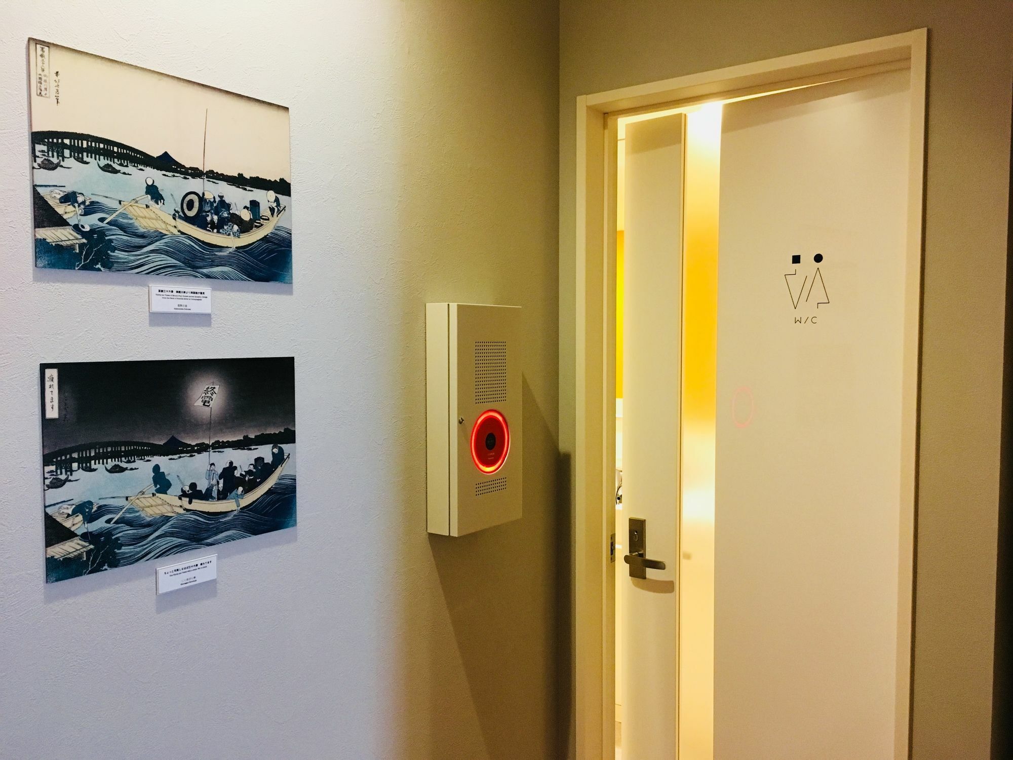 Hotel Playsis East Tokio Zewnętrze zdjęcie