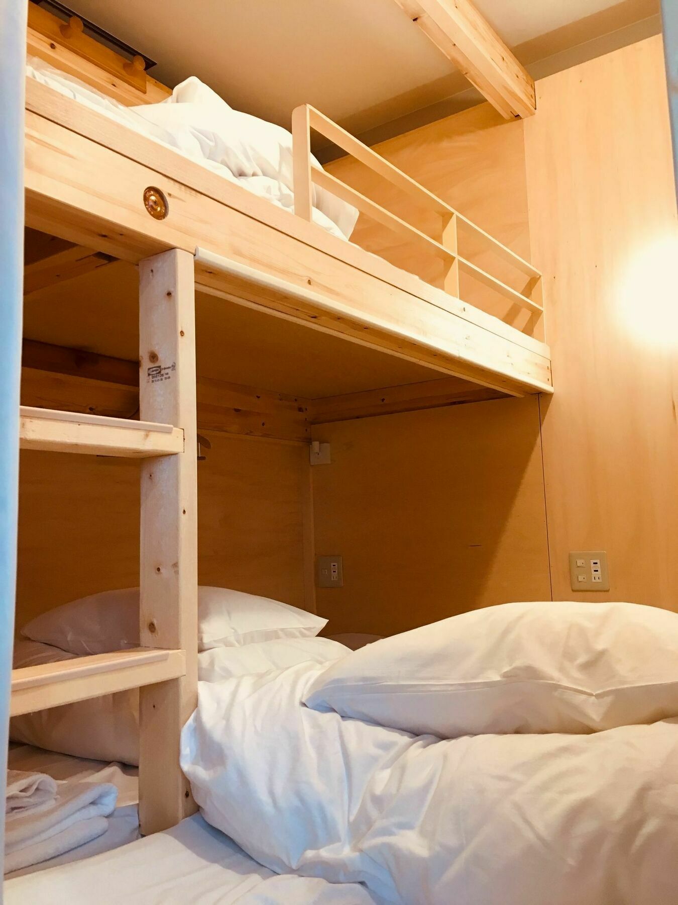 Hotel Playsis East Tokio Zewnętrze zdjęcie