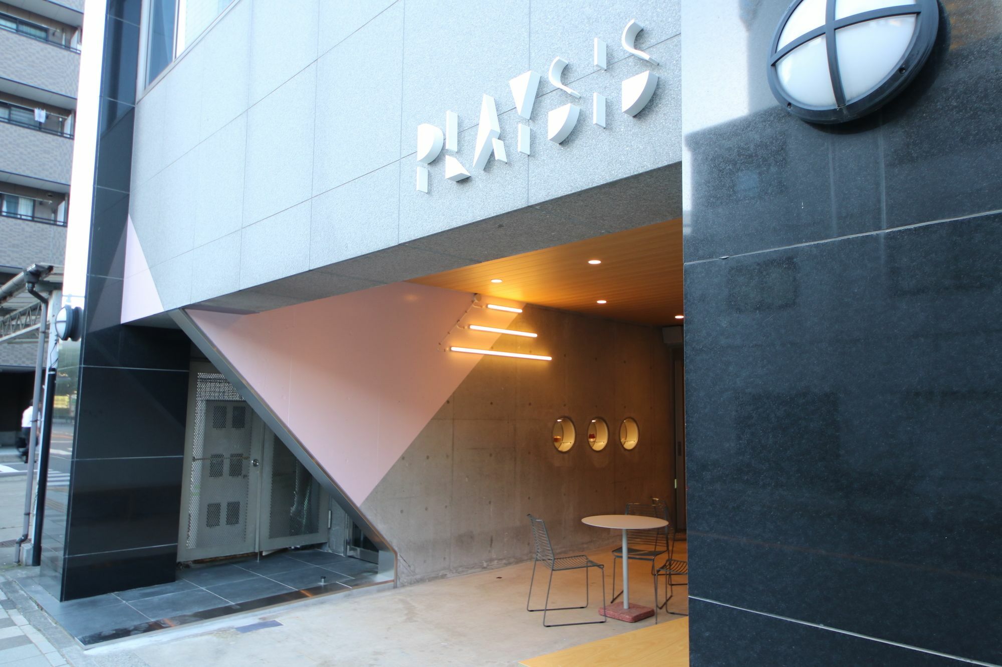 Hotel Playsis East Tokio Zewnętrze zdjęcie
