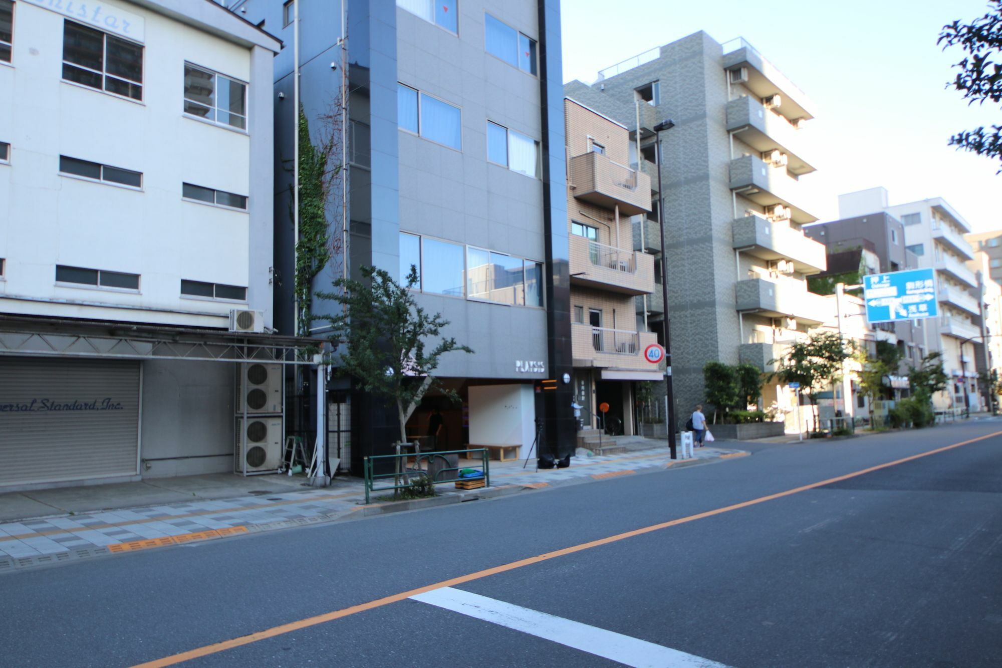 Hotel Playsis East Tokio Zewnętrze zdjęcie